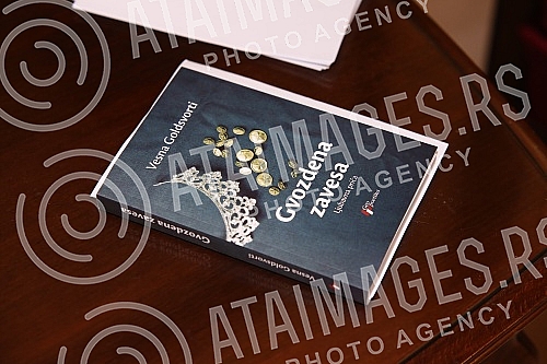 The Momo Kapor Award, the eleventh in a row, which went to the writer Vesna Goldsworthy for the novel 