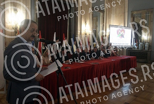 The International Children's Folklore Festival 