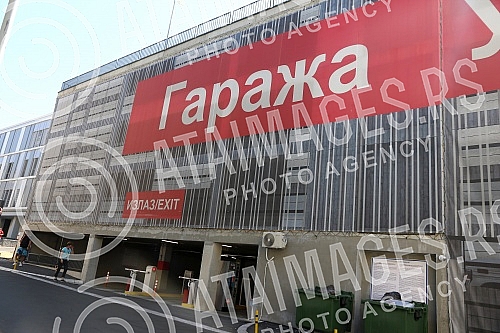Clinical center of Serbia - garage and building.Klinicki centar Srbije - garaza i zgrada.
