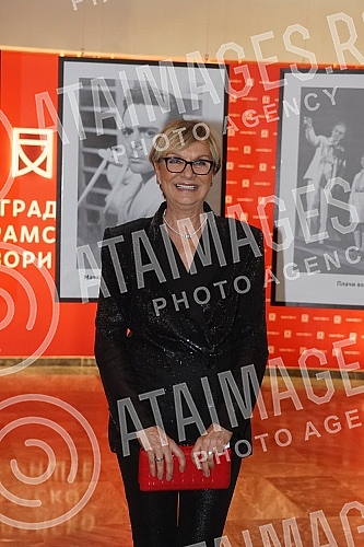 The premiere of the play 