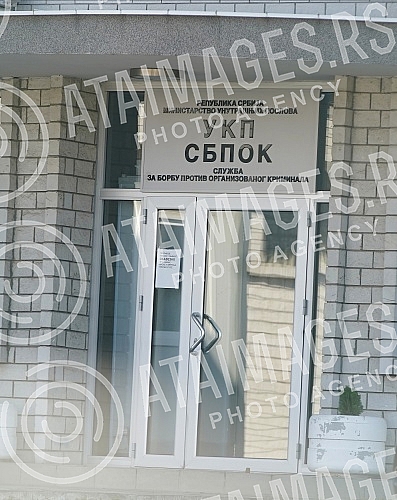 President of FSS, Slavisa Kokeza testified as a citizen at the premises of the Service for the Fight against Organized Crime (SBPOK) in Makis.Predsednik FSS-a Slavisa Kokeza davao je iskaz u svojstvu gradjana u  prostorijama Sluzbe za borbu protiv 