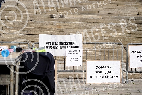 The Association of the Protector of entrepreneurs and businessmen organized a protest 