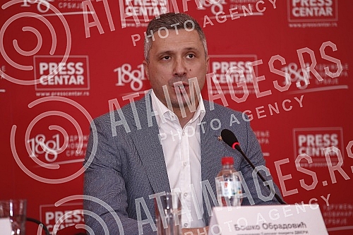 A press conference of the Serbian movement Dveri was held at the Press Center of the Association of Journalists of Serbia with the topic 