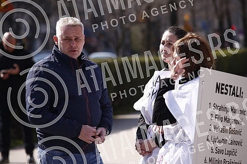 In front of the main entrance of the Police Administration for the city of Belgrade, a gathering called 