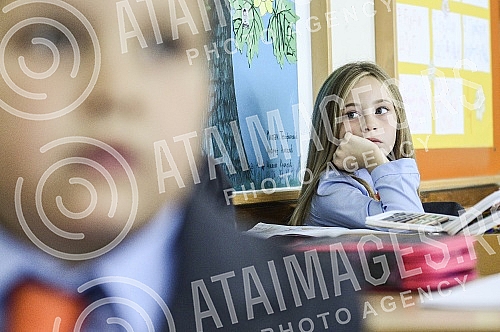 The primary school The primary school