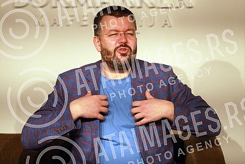 The memoir book by historian Cedomir Antic 