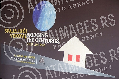 DAH Theater celebrates its thirtieth birthday with the event