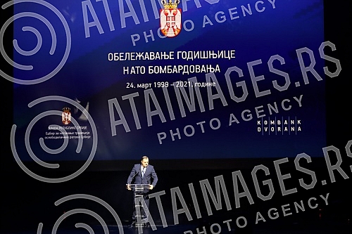 The ceremonial academy in Belgrade's Kombank hall marked the Day of Remembrance for the victims of the 1999 NATO aggression.Svecanom akademijom u beogradskoj Kombank dvorani, obelezen je Dan secanja na stradale u NATO agresiji 1999. godine. 