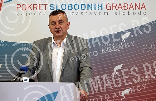 The legal team of the Movement of Free Citizens will file a criminal complaint against unidentified persons to the First Municipal Public Prosecutor's Office today for the attack on PSG leader Sergej Trifunovic on July 8, at a protest in front of the The legal team of the Movement of Free Citizens will file a criminal complaint against unidentified persons to the First Municipal Public Prosecutor's Office today for the attack on PSG leader Sergej Trifunovic on July 8, at a protest in front of the