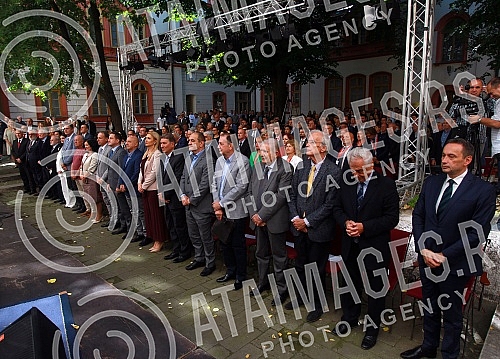 The University of Belgrade Day celebration on the occasion of the 214th anniversary of the University's founding was held in the Captain Misa building.Proslava Dana Univerziteta u Beogradu povodom 214 godisnjice od osnivanja Univerziteta odrzana je