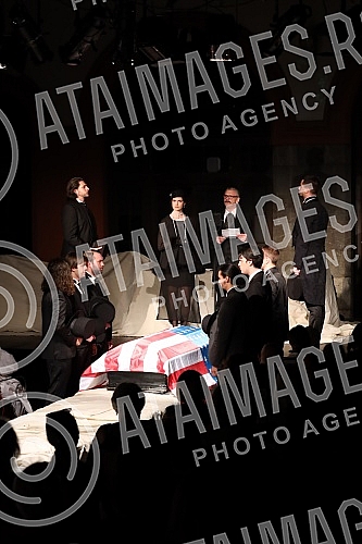 The premiere of the play 