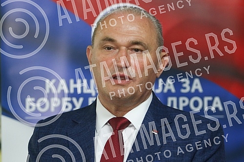 The Office for Combating Drugs of the Government of the Republic of Serbia organized a conference on the occasion of the International Day against Drug Abuse and Drug Smuggling.Kancelarija za borbu protiv droga Vlade Republike Srbije organizovala j