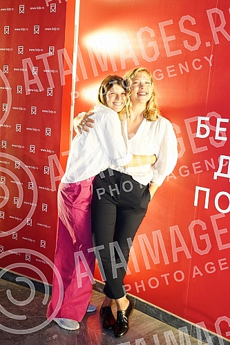 On the occasion of the premiere of the play 