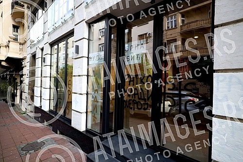 Today, graffiti reappeared on the office of the Youth Initiative for Human Rights.Danas su ponovo osvanuli grafiti na kalcelariji Inicijative mladih za ljudska prava.