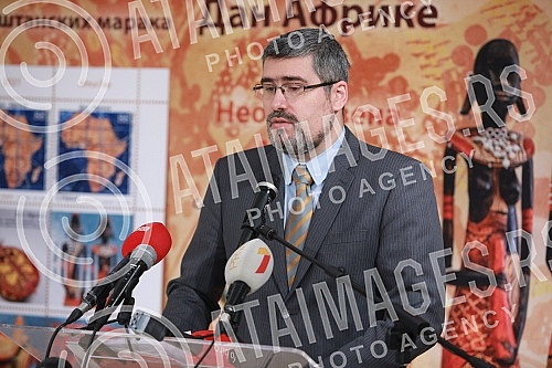 The PTT Museum in Belgrade hosted a promotion of commemorative postage stamps 