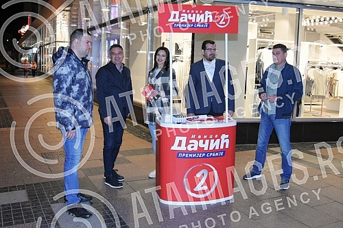 Meeting of the Socialist Party of Serbia in Nis with members from Kosovo.Sastanak Socijalisticke partije Srbije u Nisu sa clanovima sa Kosova.