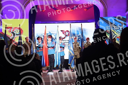 The celebration of the Police Day and the 30th anniversary of the founding of the Ministry of the Interior of the Republic of Srpska ended with a ceremonial academy at the Cultural Center Banski dvor in Banja Luka.
Obelezavanje Dana policije i 30 go The celebration of the Police Day and the 30th anniversary of the founding of the Ministry of the Interior of the Republic of Srpska ended with a ceremonial academy at the Cultural Center Banski dvor in Banja Luka.
Obelezavanje Dana policije i 30 go