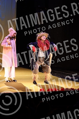 The premiere of the play 