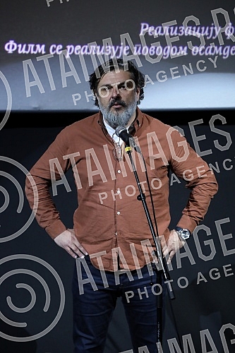 After the press screening of the documentary-feature film 