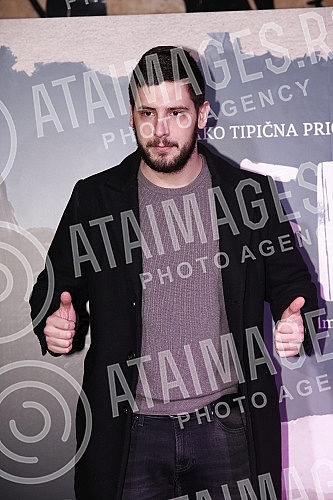 The world premiere of the film 