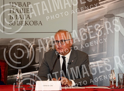 The Museum of the City of Belgrade will finally get its building in Resavska 40b, which will house 8,000 years of Belgrade's history on as many as 17,000 square meters, and on that occasion a press conference was held in the ceremonial hall of the Be The Museum of the City of Belgrade will finally get its building in Resavska 40b, which will house 8,000 years of Belgrade's history on as many as 17,000 square meters, and on that occasion a press conference was held in the ceremonial hall of the Be