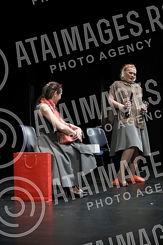 Miro Gavran's comedy 