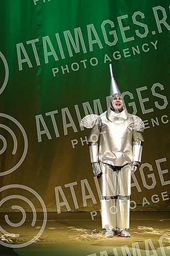 The premiere of the play 