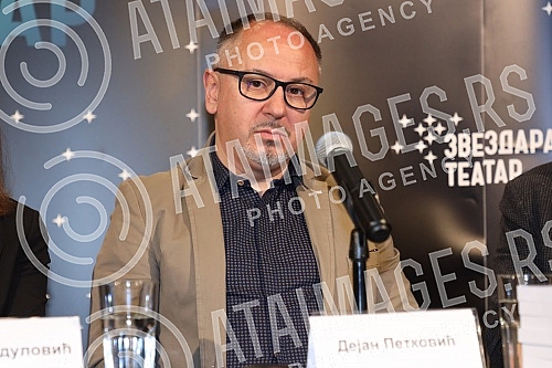 Zvezdara Theater and Sterija Theater organized the promotion of Dejan Petkovic's book 