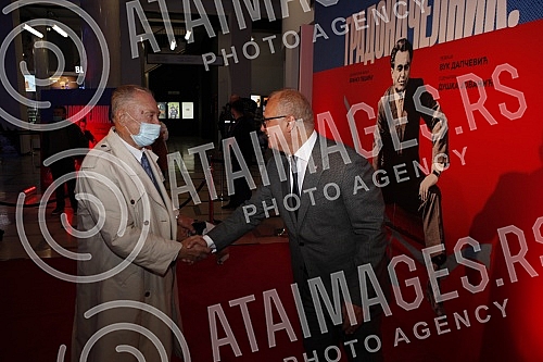 As part of the Freedom Days event in Belgrade, the film 