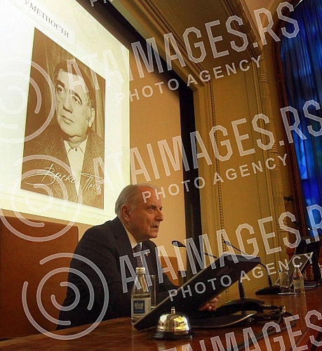 A day dedicated to Vasko Popa and the 100th anniversary of his birth (192219912022) was organized in the Ceremonial Hall of the Serbian Academy of Sciences and Arts.
Dan posvecen Vasku Popi i 100. godisnjici od rodjenja (192219912022) organizov A day dedicated to Vasko Popa and the 100th anniversary of his birth (192219912022) was organized in the Ceremonial Hall of the Serbian Academy of Sciences and Arts.
Dan posvecen Vasku Popi i 100. godisnjici od rodjenja (192219912022) organizov