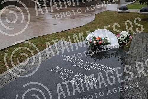 Alley of meritorious citizens at the New Cemetery - the grave of Dragan Gaga Nikolic and Milena Dravic.Aleja zasluznih gradjana na Novom groblju - gobnica Dragana Gage Nikolica i Milene Dravic.