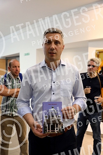 Promotion of Bosko Obradovic's new book 