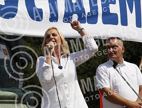 A protest of the Union of Education Workers of Serbia called 