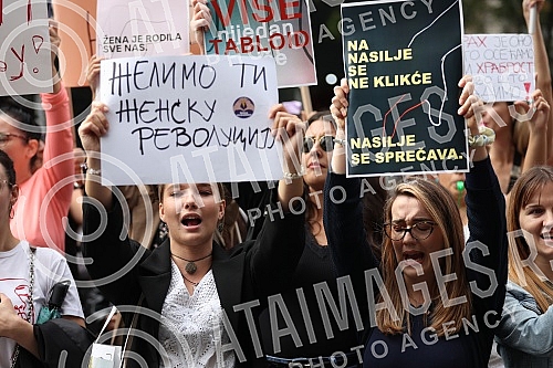In front of the building where the editorial office of the daily Informer is located, a second protest was held in the organization of Women's Solidarity due to the publication of an interview with serial rapist Igor Milosevic.Ispred zgrade u kojoj