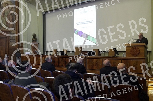 The Serbian Academy of Sciences and Arts organized a scientific conference 