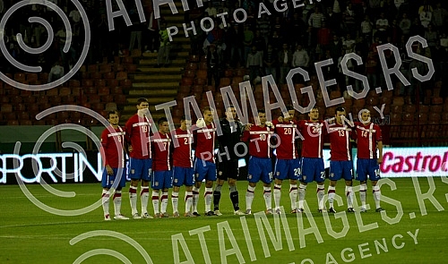 ualifications for UEFA Euro 2012 - the match between the national teams of Serbia and Slovenia was held at the Marakana Stadium.Kvalifikacije za UEFA Euro 2012 - utakmica izmedju reprezentacija Srbije i Slovenije odrzana je na stadionu Marakana