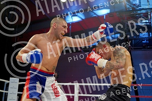 As part of the professional kickboxing tournament As part of the professional kickboxing tournament