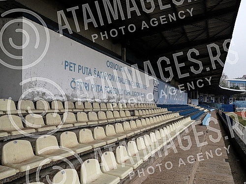 Match of the 19th round of the Serbian league - group 