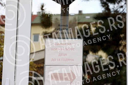 Covid ambulance in the Karaburma branch of the 