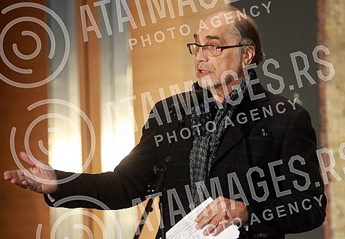 The presentation of the Lifetime Achievement Award Dobrica's Ring for 2021 to the family of Milan Lanet Gutovic was held at the Yugoslav Drama Theater, organized by the Association of Dramatic Artists of Serbia.Urucenje Nagrade za zivotno delo Dobr