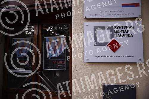 In the Cultural Center of Pancevo on the Small Stage, the play 