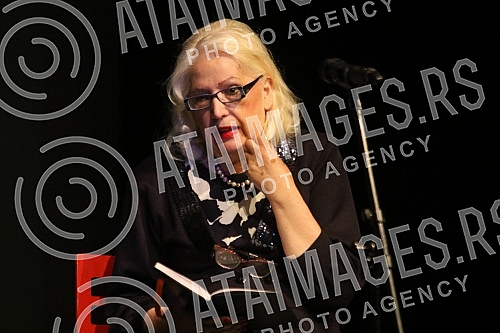 The first Festival of Children's Acting Achievements in Films and TV Series FEDEG and the award ceremony were held at the Small Theater Dusko Radovic.Prvi Festival decijih glumackih ostvarenja u filmovima i TV serijama FEDEG i dodela nagrada odrzan