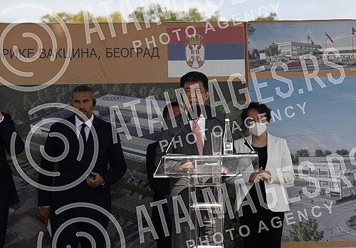 The President of the Republic of Serbia, Aleksandar Vucic, attended the ceremony of laying the foundation stone for the construction of a vaccine factory for the Chinese company Sinofarm, with the joint investment of Serbia, the People's Republic of