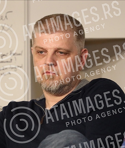 The memoir book by historian Cedomir Antic 