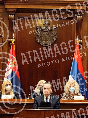 A public hearing was held in the House of the National assembly, organized by the Committee on finance, the republic budget and the control of spending of public funds, on the topic: 