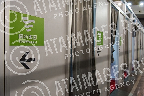 The team of the program for connecting with the Serbian diaspora 