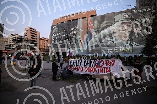 War veterans and People's Patrols organized a protest on the day of the beginning of the NATO aggression on our country, in front of the General Staff.
Ratni veterani i Narodne patrole organizovali su protest na dan pocetka agresije NATO pakta na na War veterans and People's Patrols organized a protest on the day of the beginning of the NATO aggression on our country, in front of the General Staff.
Ratni veterani i Narodne patrole organizovali su protest na dan pocetka agresije NATO pakta na na
