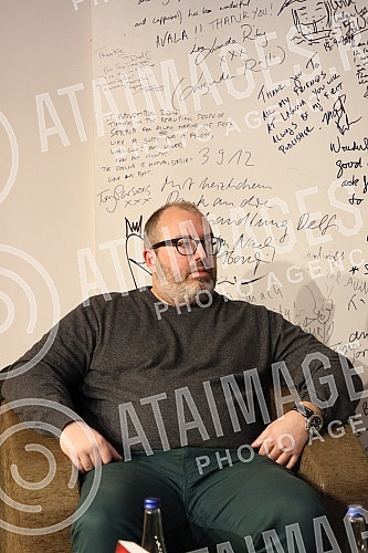 The memoir book by historian Cedomir Antic 