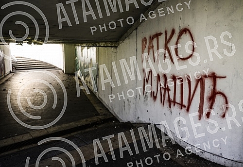 Graffiti in Belgrade on the occasion of the Hague verdict, General Ratko Mladic.Grafiti u Beogradu povodom presude u hagu generalu Ratku Mladicu.