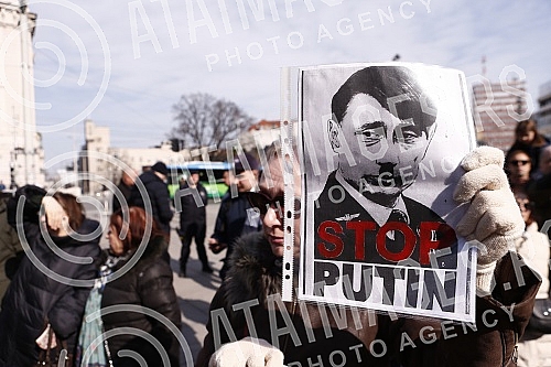 A rally in support of Ukraine and against the dictatorship in Russia and Belarus was held on the Republic Square, organized by an informal group of the Russian, Ukrainian and Belarusian diasporas.Na Trgu Republike odrzan je skup podrske Ukrajini i 